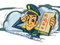 防騙在行動(dòng)，手工之家告訴大家?guī)渍?，讓大家遠(yuǎn)離各種騙局
