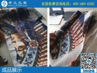 做珠繡手工活，針?lè)ê?jiǎn)單，需要的是耐心還需要細(xì)心