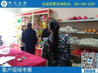 考察勵(lì)志珠平面珠繡外發(fā)手工活，四川客戶不遠(yuǎn)千里來(lái)到手工之家