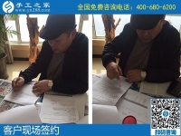 客戶遠道而來，就是奔著手工之家串珠手工來的