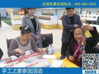 手工活之家，走進農商園參加活動，郝總親自帶隊