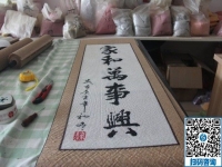 去手工活外發(fā)加工企業(yè)實地考察，重要的是看加工產品怎么樣？