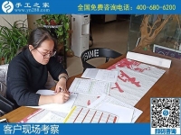 大家都選手工活之家，外發(fā)手工活珠繡產品簡單好做嗎？