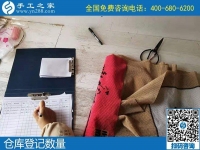 這次加工會員們寄回的珠繡成品，全部合格。謝謝大家