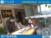 代理手工活加工項目哪家好？選擇手工之家有保障