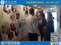 信服這里的誠實守信，大家來手工活之家考察了解了珠繡的的相關情況