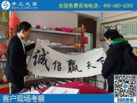 手工活加工，手工之家每天都有訂單