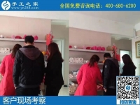在家做手工活賺錢，來手工之家考察簽約合作就對了
