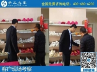 找正規(guī)串珠手工活加盟項目，可以到手工之家實地考察