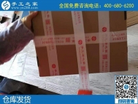 我是一名手工愛好者，想問串珠手工活是真的嗎？