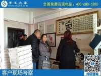 在家做手工活賺錢靠譜嗎？如何能找到正規(guī)的？