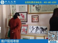 下崗失業(yè)不用愁，這里有手工活可以拿回家做！