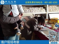 家庭婦女把手工活拿回家做，來手工之家實(shí)地考察后合作