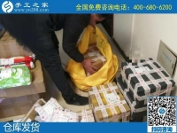 負責(zé)郵寄到家，勵志珠珠繡外發(fā)手工活夠意思