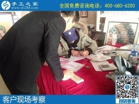 手工活加盟項目做代理，就選手工之家勵志珠