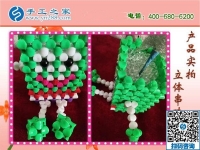 外放手工活串珠子，環(huán)保干凈就屬手工之家勵志珠