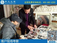 手工活接單在家做，就選手工之家外發(fā)加工好項目