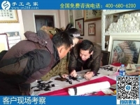 拿回家做的手工活，手工之家橫版的平面珠繡和豎版的平面珠繡針法都是一樣的
