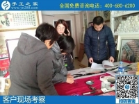 一年四季都有活干的純手工活外發(fā)加工項(xiàng)目，就是勵(lì)志珠珠繡
