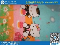 看多漂亮的珠繡，做串珠加工活賺錢，就得做手工之家的勵(lì)志珠珠繡