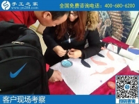 就選這個(gè)拿回家做的手工活，實(shí)地考察勵(lì)志珠珠繡試做后的決定