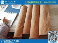 一直負責(zé)包郵到家，勵志珠珠繡外發(fā)手工活加工項目十多年的承諾