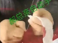 手工之家創(chuàng)始人郝總親自示范勵志珠珠繡串珠針法，這個外發(fā)手工活真的很簡單