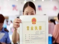 防騙在行動(dòng)，手工之家提醒，注意這幾項(xiàng)，就能找到正規(guī)外發(fā)手工活