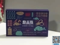 非遺項目、品牌手工，勵志珠珠繡手工活加盟項目適合居家就業(yè)創(chuàng)業(yè)