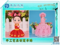 手工之家可信嗎？看看合作過(guò)的客戶(hù)怎么說(shuō)