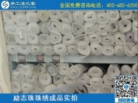 做過(guò)多種手工活，只有手工之家勵(lì)志珠賺到錢(qián)了