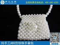 做過(guò)微商開(kāi)過(guò)網(wǎng)店，現(xiàn)做手工之家勵(lì)志珠手工活