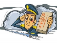 刷流水賺傭金？看看這個案例，勿輕信這種刷單騙局