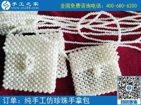 農(nóng)村手工活加工項(xiàng)目，幫助閑散勞動(dòng)力就業(yè)