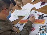 專兼職均可，男女都能做，這就是手工之家的勵志珠秀手工活代理加工項目