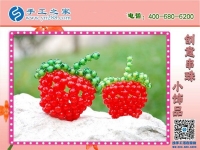 手工活賺錢是真的嗎？哪有正規(guī)手工活平臺(tái)