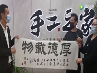 滿意現(xiàn)場合作考察，考察手工之家勵志珠珠繡手工活代理加工項目的加工客戶這樣做