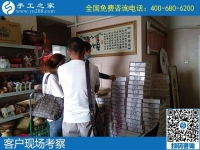 適合在農(nóng)村發(fā)展的好項(xiàng)目，手工之家勵(lì)志珠