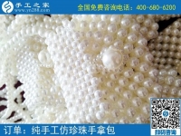 做手工活代理都有哪些優(yōu)勢(shì)？手工之家告訴你