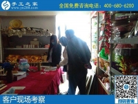寶媽可在家做的手工活，選擇手工之家勵(lì)志珠