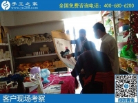 農(nóng)村手工活加工，帶領(lǐng)農(nóng)村閑散勞動(dòng)力就業(yè)的