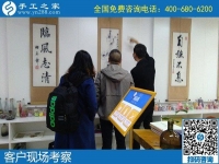 不想外出打工，可以在家做的手工活哪里有？