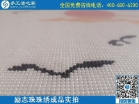 一顆小珠子，成就大夢(mèng)想，組織人做手工活加工