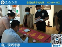 農(nóng)村手工活加工，農(nóng)村人業(yè)余增收的好方法