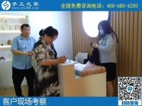 附近手工活有哪些？本地人都選擇手工之家