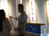 做正規(guī)的手工活加工掙錢，勵志珠珠繡簡單好做適合在家做