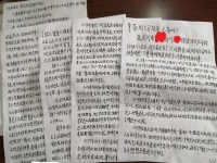 致那些想做手工活加工掙錢的朋友：堅守源于喜愛，源于信任，更源于一個正規(guī)可靠的手工活