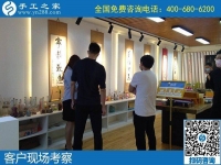找加工手工活，實(shí)現(xiàn)下崗職工再就業(yè)賺錢夢(mèng)想