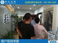 手工活帶回家做，可以跟家人一起賺錢的兼職工作