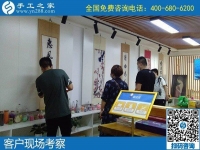 我想在家做手工活賺錢，誰(shuí)能介紹一個(gè)好平臺(tái)？